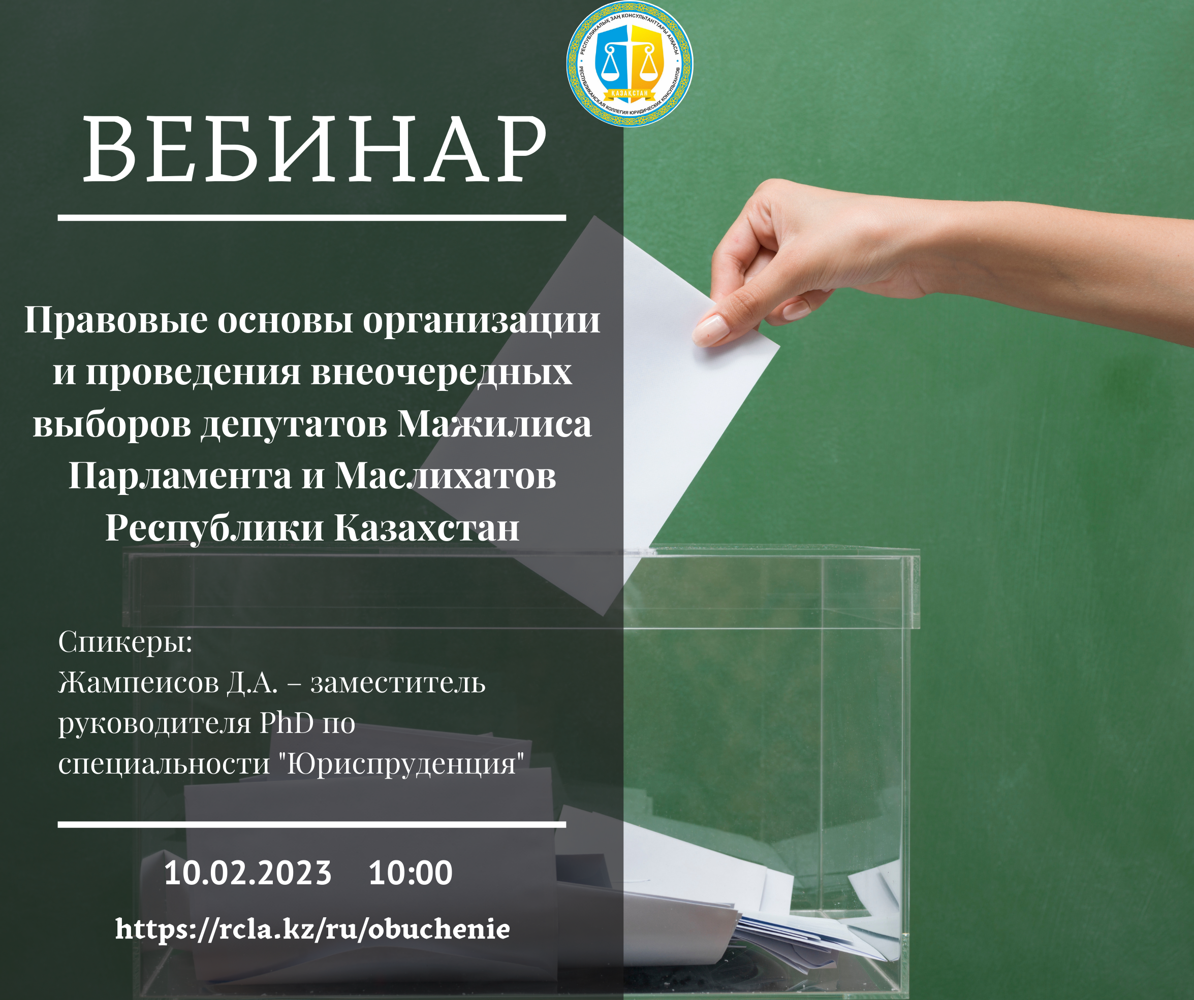 альтернативный текст